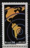 Бразилия - Телекоммуникационная выставка "Americas Telecom 88", Рио-де-Жанейро(1988).