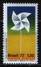 Бразилия - Национальный день(1977).