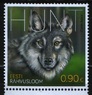 Эстония - Волк(2021).