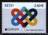 Эстония - Европа 2023.