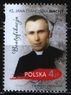 Польша - Беатификация о. Ян Францишек Маха(2021).