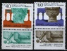 Израиль - Археология. Раскопки в Иерусалиме(1988).