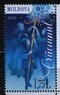 Молдова - Рождество 2020.