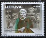 Литва - Ученый. Археолог Мария Гимбутас(2021).