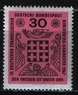 Германия - 13-я годовщина Дня немецкой евангелической церкви(1967).