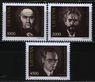 Литва - Представители литовской культуры(1993).