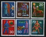 Германия - Службы экстренной помощи(1970).