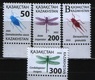 Казахстан - Насекомые. Стрекозы. Кузнечики(2022).
