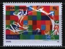 Куба - 145 лет ВПС(UPU)(2020).