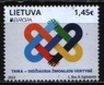 Литва - Европа 2023.