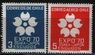 Чили - EXPO'70.