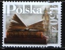 Польша - 80-летие Польской библиотеки POSK в Лондоне(2022).