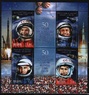 Молдова - 50 лет первого полёта в космос. Ю. Гагарин(2011).