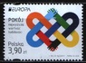 Польша - Европа 2023.