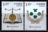 Китай - Защита прав потребителей(2014).