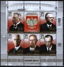 Польша - Маршалы Сената Польской Республики(2022).