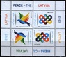 Латвия - Европа. Тет-беш(2023).