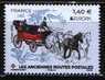 Франция - Европа 2020.