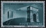 Италия - Итало-Бразильская дружба(1958).