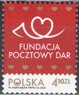 Польша - Почтовый фонд Дар(2020).