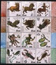 Россия - № 923 - 934. Знаки Зодиака. 2004.