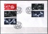 Швеция - КПД. Шведские стеклодувы(1972).