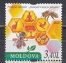 Молдова - Пчёлы. Пчеловодство(2023).