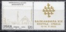 Сербия - Филателистическая выставка BALKANFILA(2023).