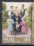 Польша - Беатификация семьи Ульм(2023).