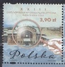 Польша - XXIII Национальная филателистическая выставка(2023).