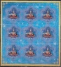 Россия - № 1380. С Новым годом ! Лист. 2009.