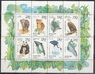 Россия - № 130-137. Фауна мира. Малый лист. 1993.
