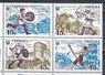 Украина - История войска. Поход на Балканы(2003).