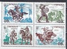 Украина - История войска. Скифы(2002).