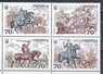 Украина - История войска. Куликово поле. Грюнвальд(2005).