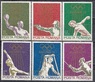 Румыния - ЛОИ 1972(1).