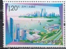 Китай - Международный парк Сучжоу(2024).