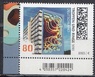 Германия - Капля и кольца(2021).