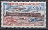 Габон - Аэропорт Либревиля(1966).