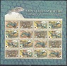 Сент-Люсия - WWF. Ящерица хлыстохвост. Малый лист(2008).