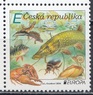 Чехия - Европа 2024.