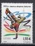 Литва - ЛОИ 2024.