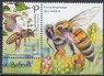 Беларусь - Пчеловодство в Беларуси. Пчела медоносная. Купон(2020).