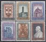 Ватикан - 80-летие Папы Иоанна XXIII(1961).