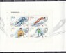 Германия - Буклет ЗОИ 2002. Блок вклеен.