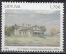 Литва - Живопись. Арунас Паслайтис. Усадьба Чёбишкис(2024).