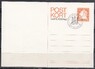 Швеция - ПК с ОМ со СГ. Музей почты(1974).