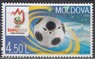 Молдова - Футбол ЕВРО 2008.
