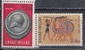 Греция - 20-я годовщина НАТО(1969).
