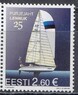 Эстония - Яхта "LENNUK"(2024).